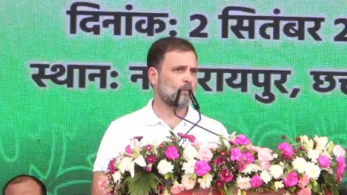 पूरे देश में नफरत फैला रहे भाजपा के लोग', राहुल गांधी बोले- हम लोगों को जोड़ने का कर रहे काम - BJP people spreading hatred all over the country says Rahul Gandhi