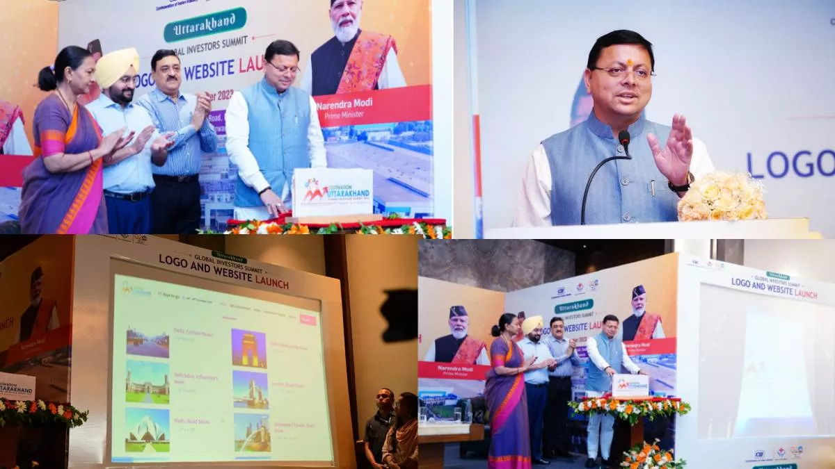 मुख्यमंत्री धामी ने Uttarakhand Global Summit के Logo व वेबसाइट को किया  लॉन्च, दिसंबर में दून में होगा सम्मेलन - Chief Minister Dhami launched logo  and website of Uttarakhand Global ...