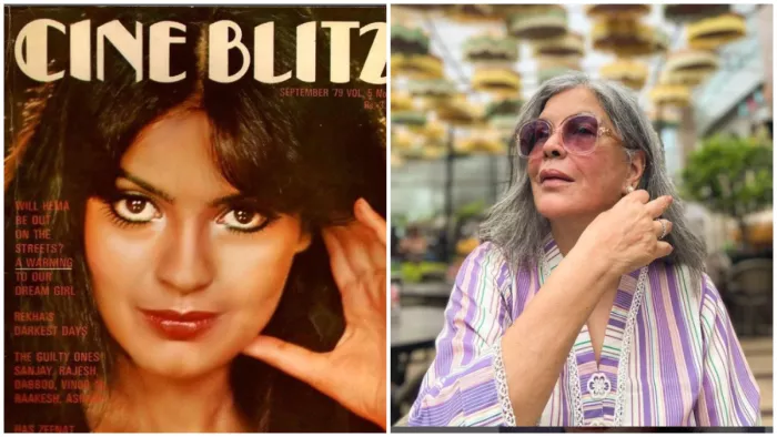 जब जीनत अमान को टैब्लॉयड ने बनाया निशाना। (Photo Credit: Instagram)