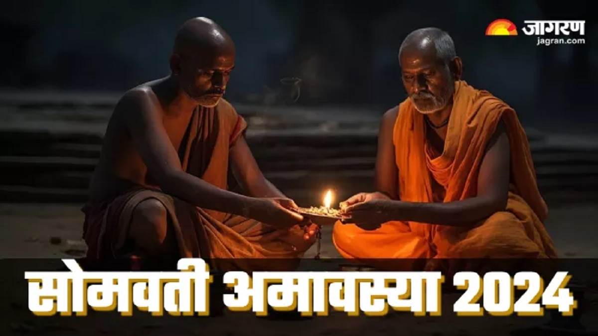 https://www.jagranimages.com/images/newimg/02092024/02_09_2024-amavashya__date_23789550_91458472.jpg
