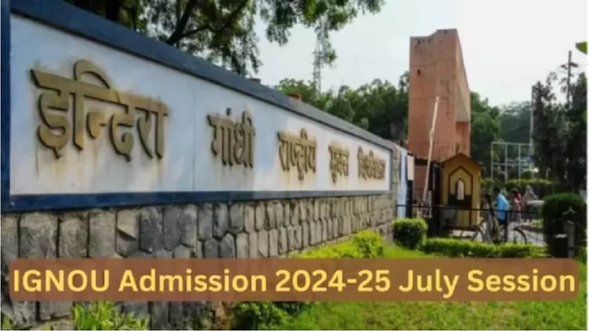 https://www.jagranimages.com/images/newimg/02092024/02_09_2024-ignou_admission_2024_23789675.jpg