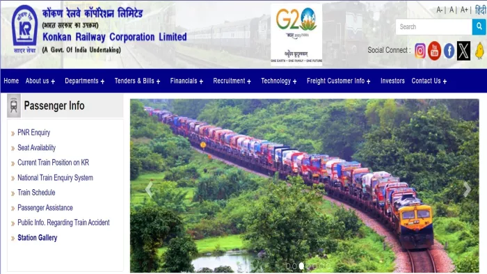 Konkan Railway Recruitment 2024 की पूरी डिटेल यहां से करें चेक।