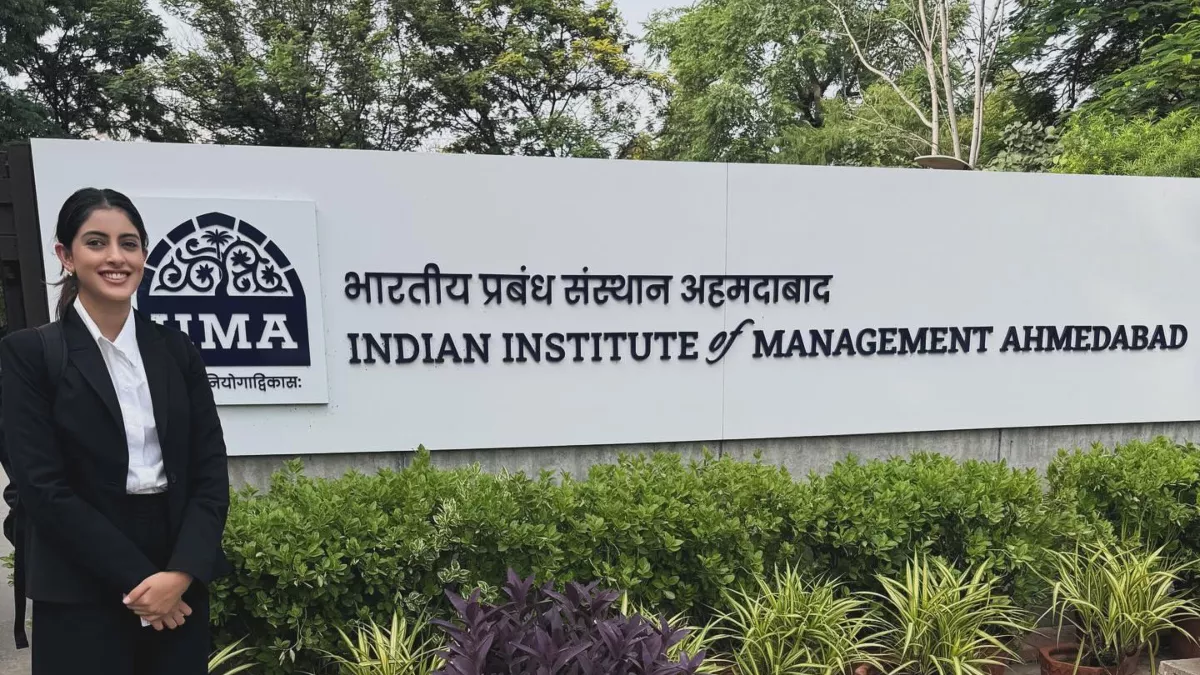 Navya Nanda को बिना CAT के कैसे मिला IIM अहमदाबाद में एडमिशन, क्या आप भी ले सकते हैं दाखिला? जानिए सब कुछ