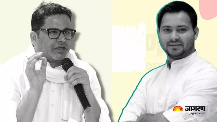 जन सुराज के सूत्रधार प्रशांत किशोर और नेता प्रतिपक्ष तेजस्वी यादव। (फाइल फोटो)