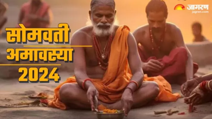 Lord Shiv: ऐसे करें महादेव को प्रसन्न