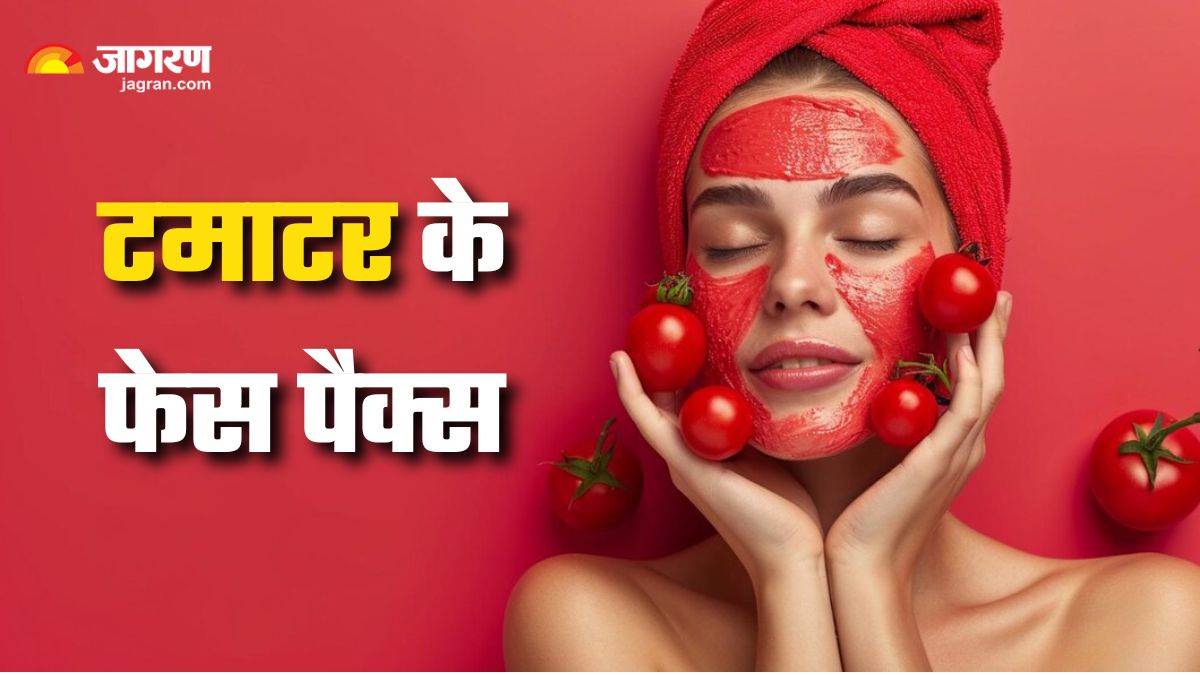 https://www.jagranimages.com/images/newimg/02092024/02_09_2024-tomato_face_packs_23789562.jpg