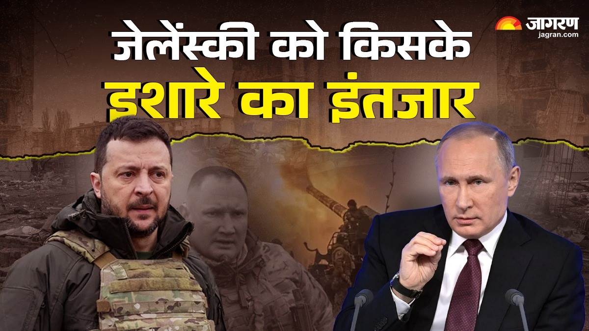 https://www.jagranimages.com/images/newimg/02092024/02_09_2024-ukraine_russia_zelensky_23789615_121127233.jpg