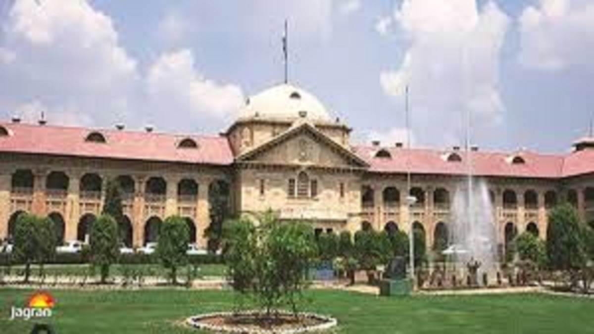 https://www.jagranimages.com/images/newimg/02092025/02_09_2025-allahabad_hc_24033467.jpg