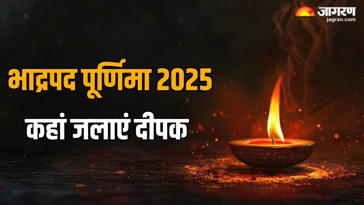 https://www.jagranimages.com/images/newimg/02092025/02_09_2025-bhadrapada_purnima_2025_24033023.jpg