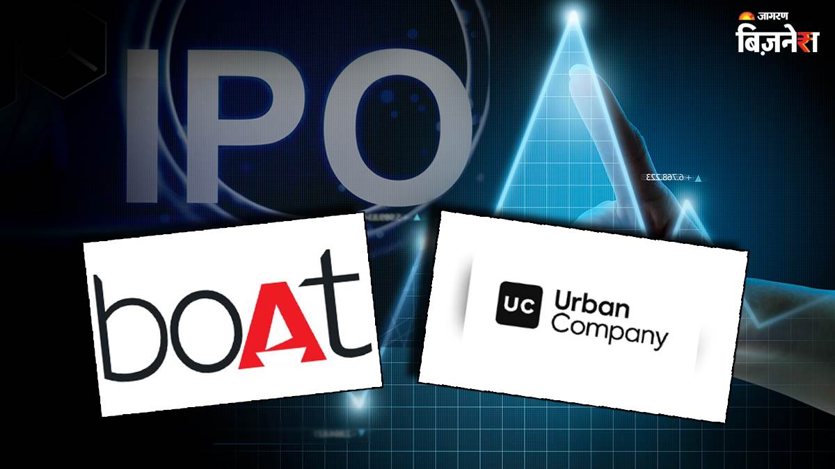 https://www.jagranimages.com/images/newimg/02092025/02_09_2025-boat-ipo_24033127.jpg