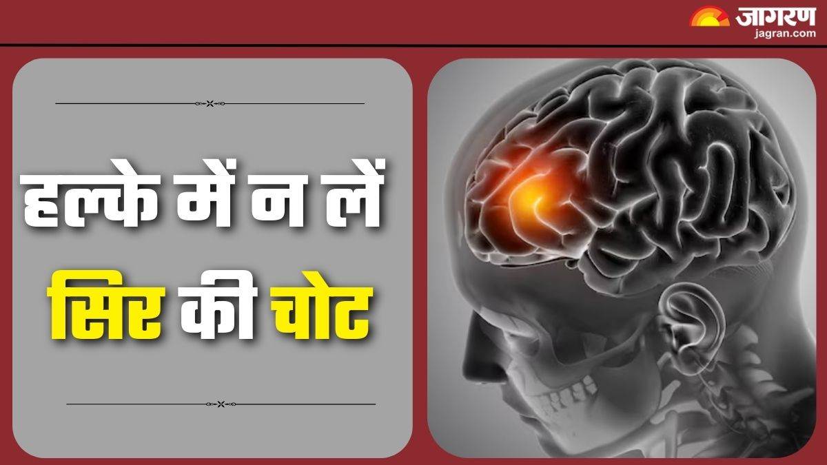 https://www.jagranimages.com/images/newimg/02092025/02_09_2025-brain_cancer_24033588.jpg