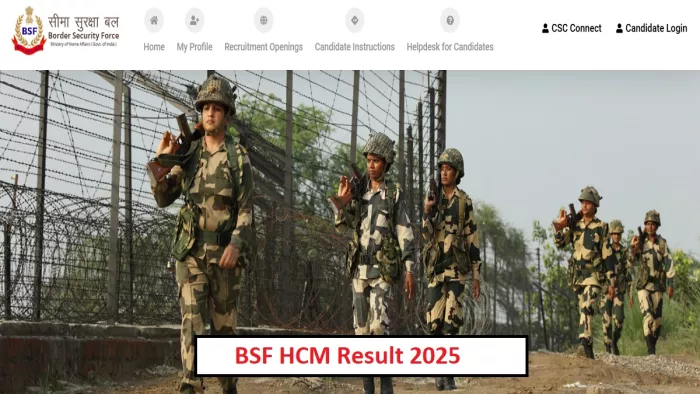 BSF HCM Result 2025: बीएसएफ एएसआई, हेड कॉन्स्टेबल रिटेन टेस्ट के लिए सफल अभ्यर्थियों की मेरिट लिस्ट जारी - BSF HCM Result 2025: Merit list of successful candidates for BSF ASI Head Constable written test released