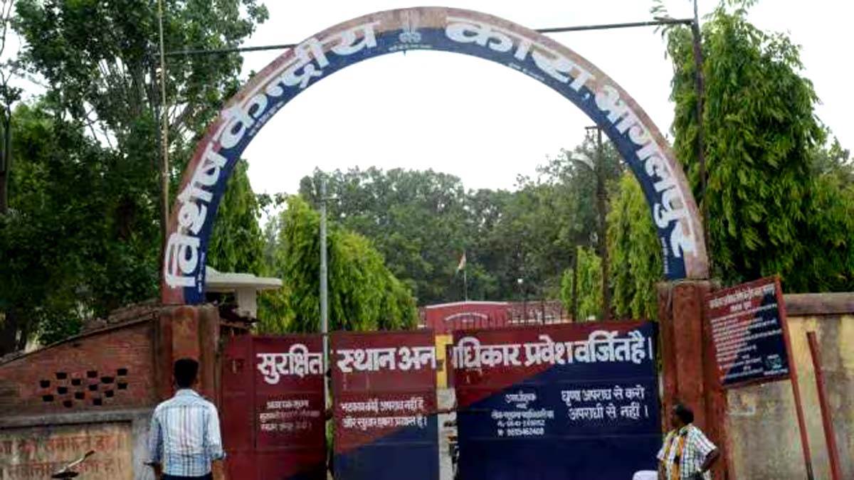 https://www.jagranimages.com/images/newimg/02092025/02_09_2025-camp_jail_bhagalpur_24033806.jpg