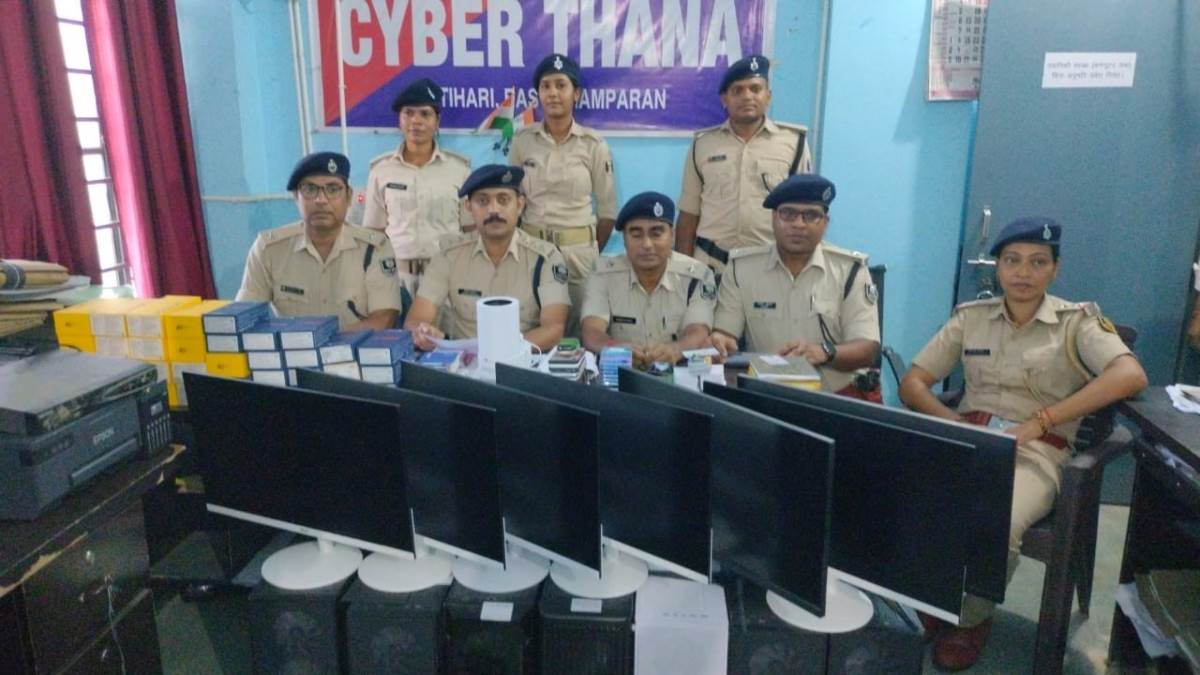 https://www.jagranimages.com/images/newimg/02092025/02_09_2025-cyber_fraud_24033767.jpg