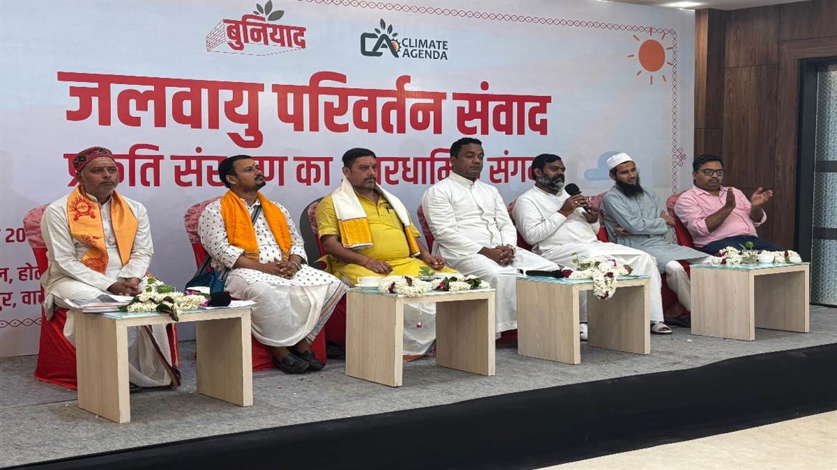https://www.jagranimages.com/images/newimg/02092025/02_09_2025-ekta_24033497.jpg