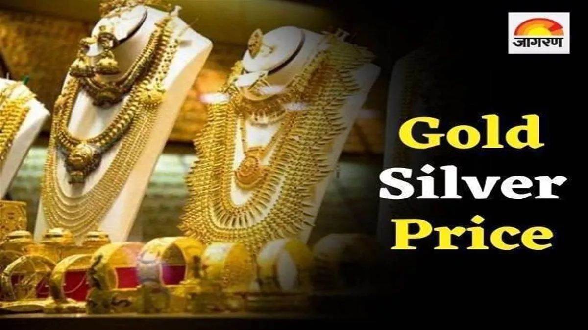 https://www.jagranimages.com/images/newimg/02092025/02_09_2025-gold_24032962.jpg