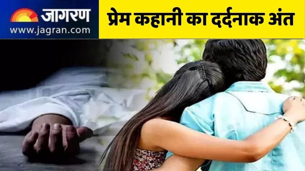 https://www.jagranimages.com/images/newimg/02092025/02_09_2025-husband_and_wife_committed_suicide_in_kanpur_24033728.jpg