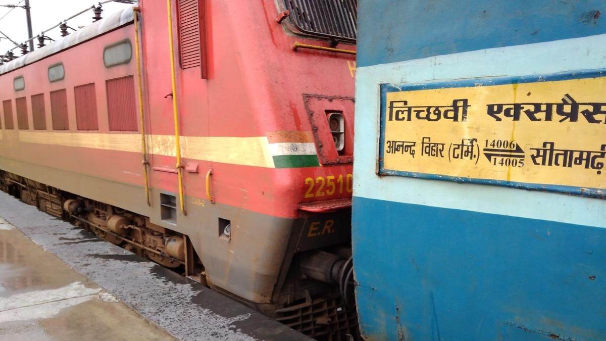 https://www.jagranimages.com/images/newimg/02092025/02_09_2025-lichchavi_express_24033158.jpg