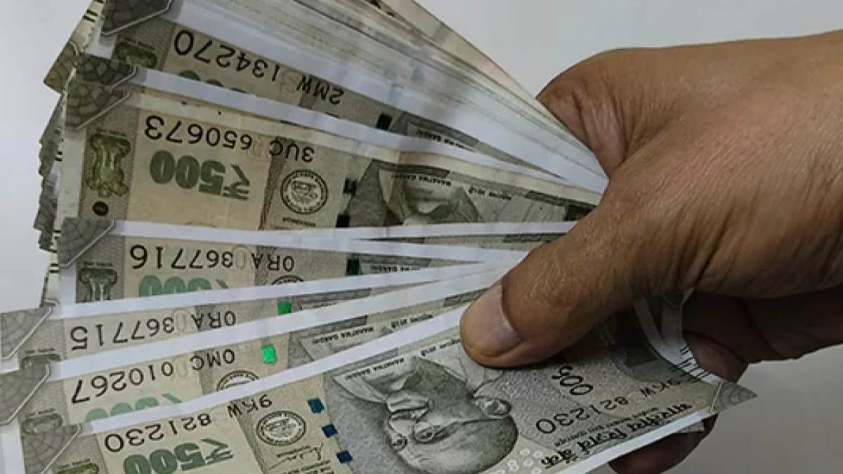 https://www.jagranimages.com/images/newimg/02092025/02_09_2025-loan_24033727.jpg