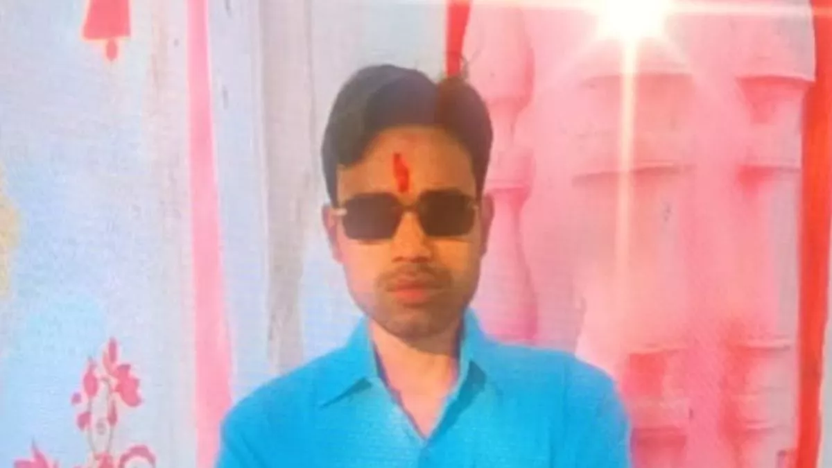 Hero Image