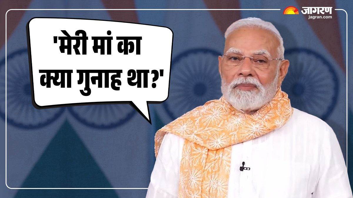 https://www.jagranimages.com/images/newimg/02092025/02_09_2025-modi_on_abuse_row_24033085_13334759.jpg