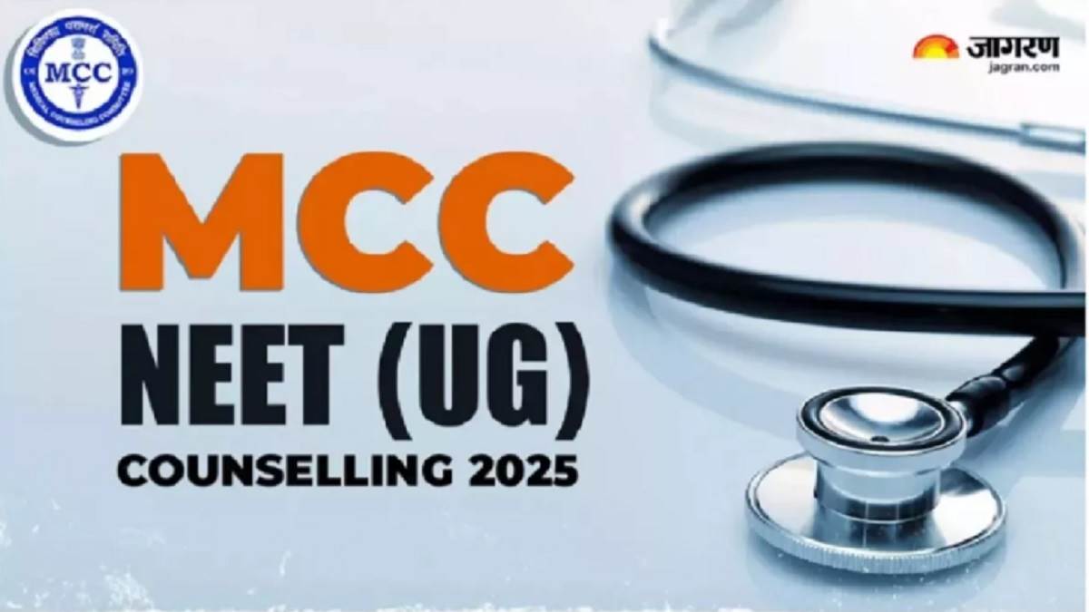 https://www.jagranimages.com/images/newimg/02092025/02_09_2025-neet_ug_counselling_2025_24033430.jpg