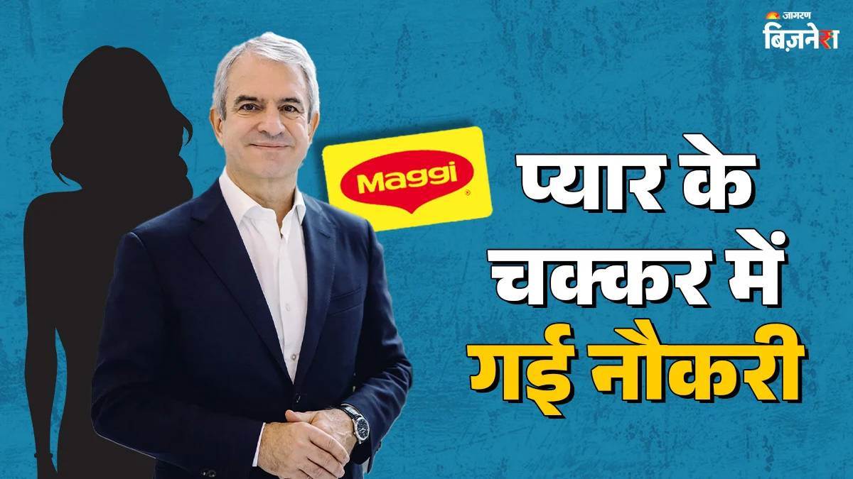 https://www.jagranimages.com/images/newimg/02092025/02_09_2025-nestle_ceo_laurent_freixe_24033101.jpg