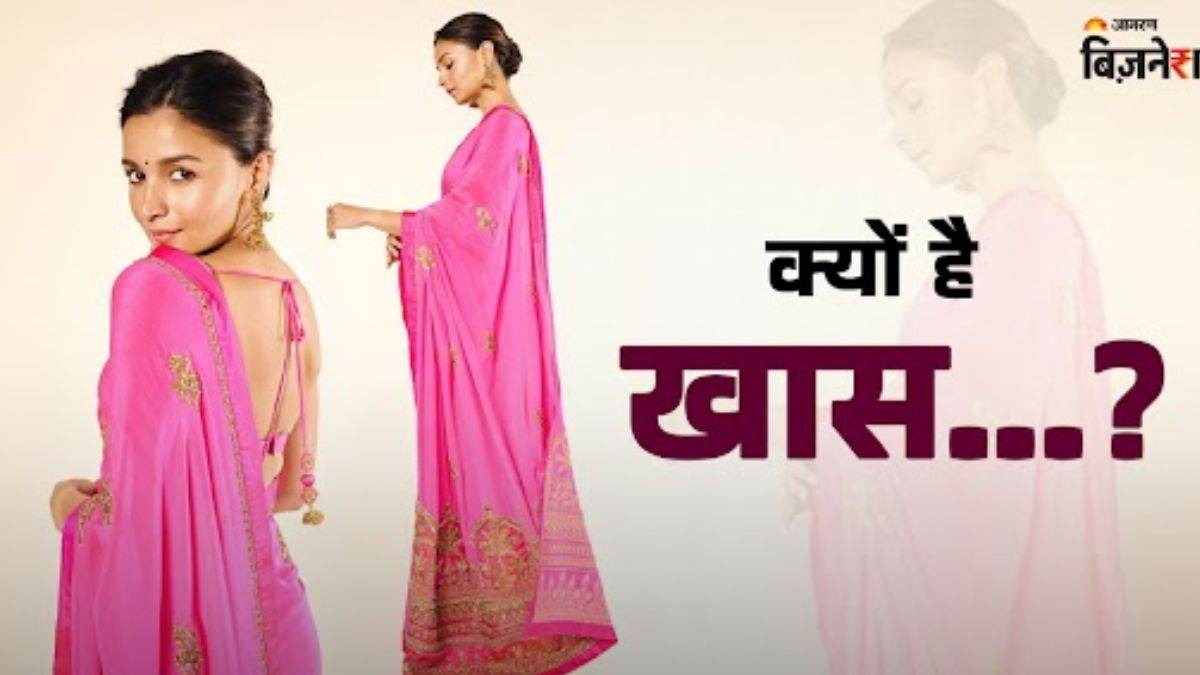 https://www.jagranimages.com/images/newimg/02092025/02_09_2025-pink_saree_24033416.jpg