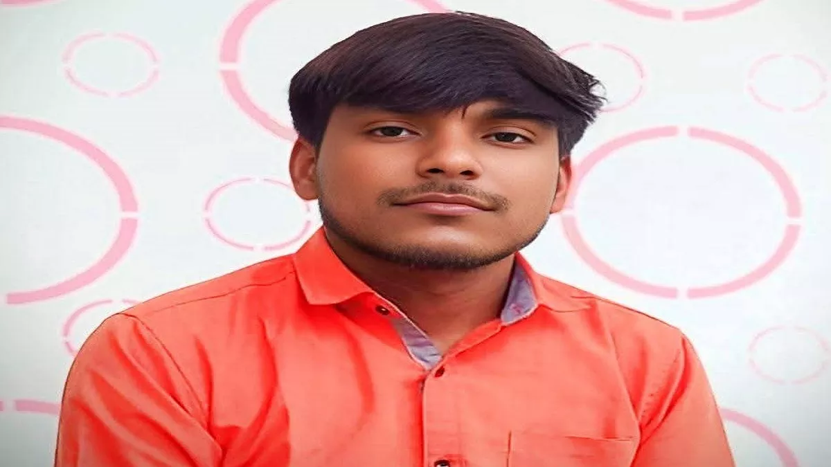 Hero Image