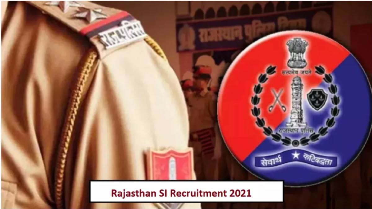 https://www.jagranimages.com/images/newimg/02092025/02_09_2025-rajasthan_si_bharti_24033018.jpg