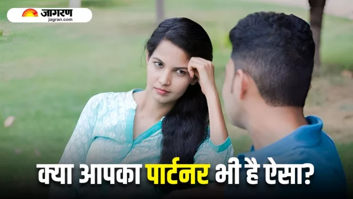 रिश्ते में भूलकर अनदेखा न करें ये 5 Red Flags (Image Source: Freepik)
