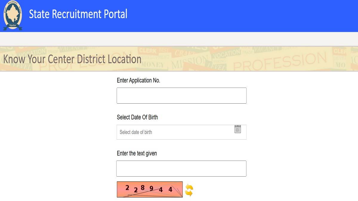 https://www.jagranimages.com/images/newimg/02092025/02_09_2025-rpsc_2nd_grade_exam_city_2025_24032926.jpg