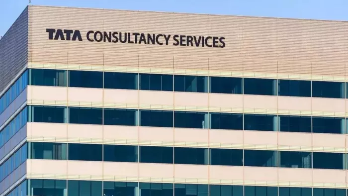 12 हजार कर्मचारियों की छंटनी करने वाली TCS की इस कंपनी से हुई ₹5654 करोड़ की डील