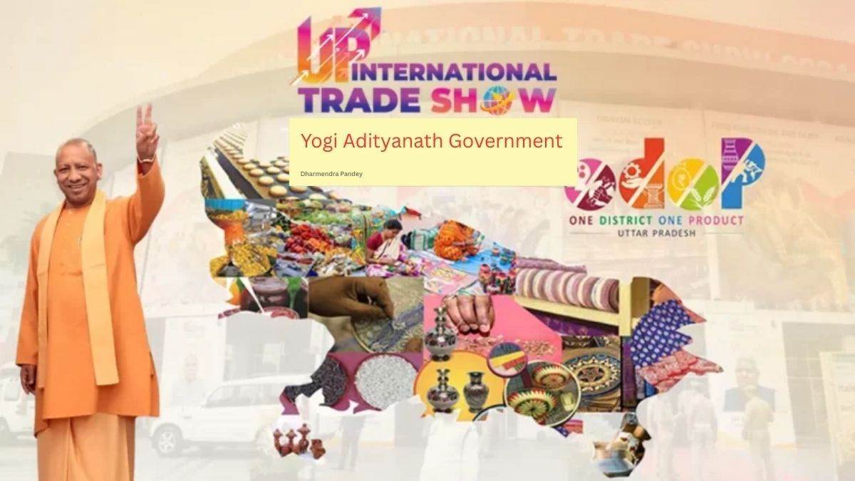 https://www.jagranimages.com/images/newimg/02092025/02_09_2025-up_international_trade_show_24033713.jpg