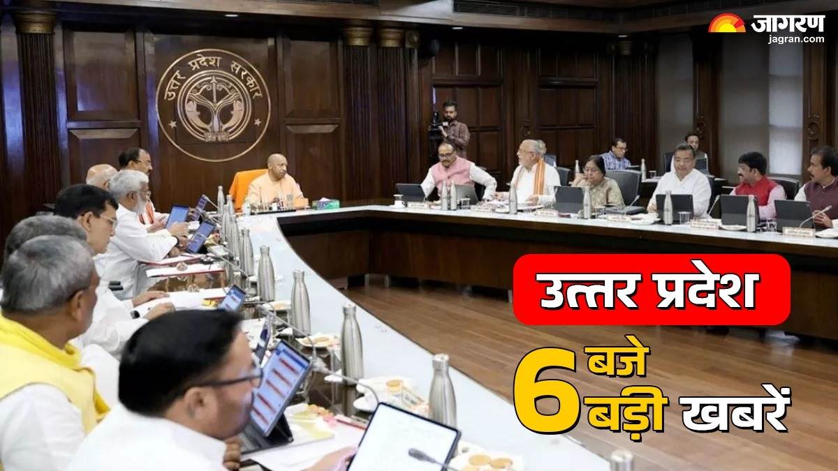 https://www.jagranimages.com/images/newimg/02092025/02_09_2025-uttar_pradesh_6_baje_6_khabrein_02_sep_24033447.jpg