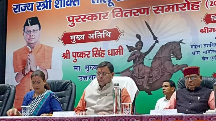 राज्य स्तरीय आंगनबाड़ी कार्यकर्ता पुरस्कार से सम्मानित होंगी 34 कार्यकर्ता। फाइल फोटो