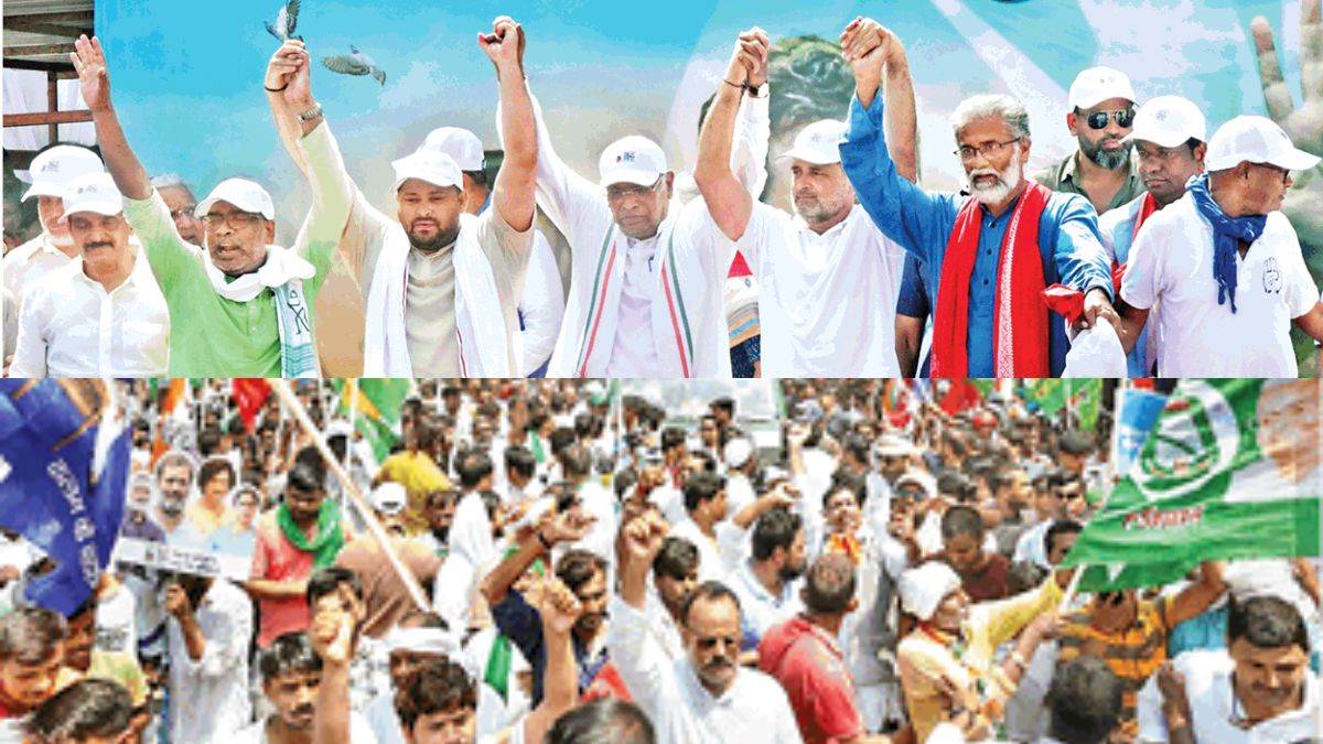 https://www.jagranimages.com/images/newimg/02092025/02_09_2025-voter_adhikar_yatra__1_24032806.jpg