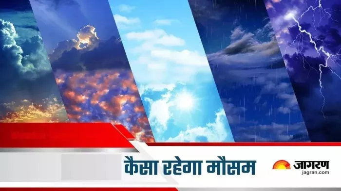 बारिश से पूर्वांचल के कई जिलों में उमस और तापमान में कमी दर्ज की गई है।
