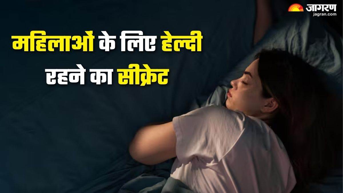 https://www.jagranimages.com/images/newimg/02092025/02_09_2025-womens_health_24033645_223836231.jpg