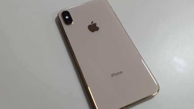 बदल जाएगा Apple iPhone का लोगो, ऐसा होगा नया डिजाइन