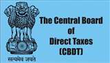 CBDT ने लॉन्च किया डॉक्यूमेंटेशन आइडेंटिफिकेशन नंबर, पहले ही दिन जनरेट हुए 17,500 नंबर