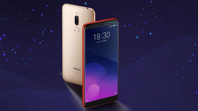 Meizu 16T गेमिंग सेंट्रिक फोन 23 अक्टूबर को होगा लॉन्च, जानें संभावित फीचर्स