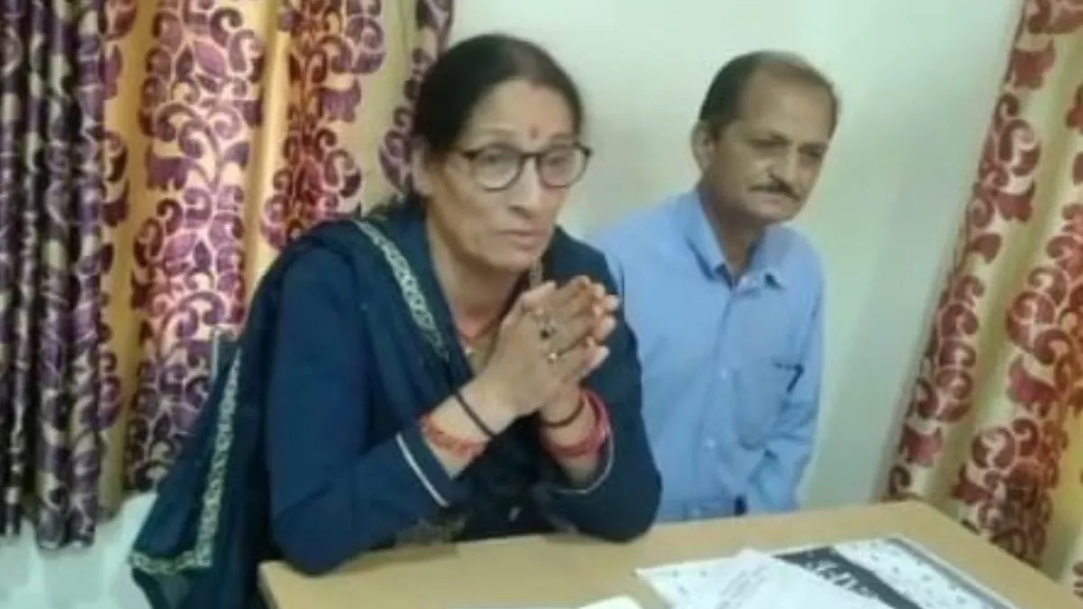 Bilaspur News: बिलासपुर में महिला बोली- न्याय न मिला तो पांच अक्टूबर को परिवार के साथ कर लूंगी आत्मदाह