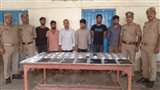 पुलिस ने छह लोगों को गिरफ्तार कर लिया।