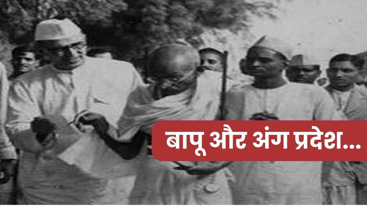 https://www.jagranimages.com/images/newimg/02102022/02_10_2022-bapu_and_ang_pradesh_23113759.jpg