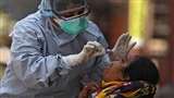Coronavirus Updates: देश में कोरोना केसों में आई भारी कमी (फाइल फोटो)