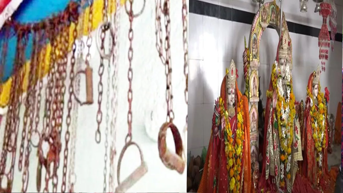 Durga Puja 2022: राजस्थान के प्रतापगढ़ में एक अनोखा मंदिर, जहां देवी को चढ़ाई जाती है हथकड़ी और बेडियां