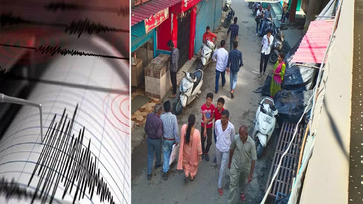 Earthquake in Uttarakhand : भूकंप से डोली उत्तरकाशी की धरती, एक दिन पहले केदारनाथ की चोटियों पर आया था एवलांच