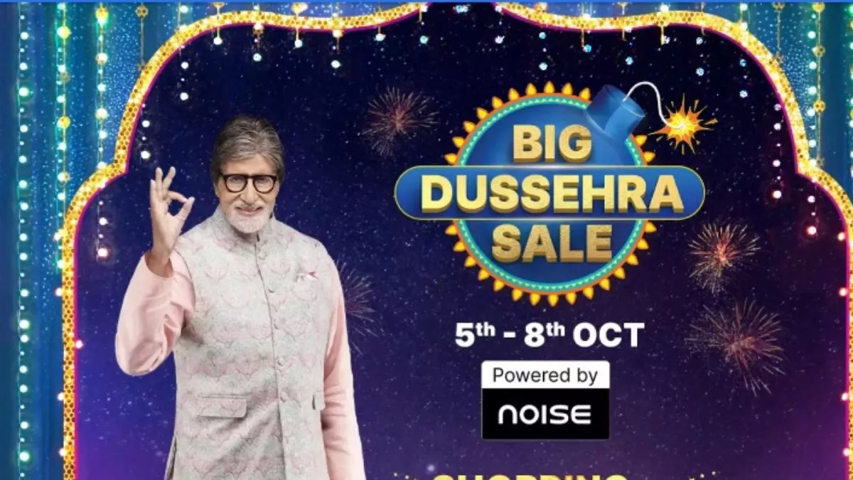 Flipkart Big Dussehra Sale में मिलेंगे 7,000 रुपये से भी कम कीमत में स्मार्टफोन,जानिए कब से शुरू हो रही है