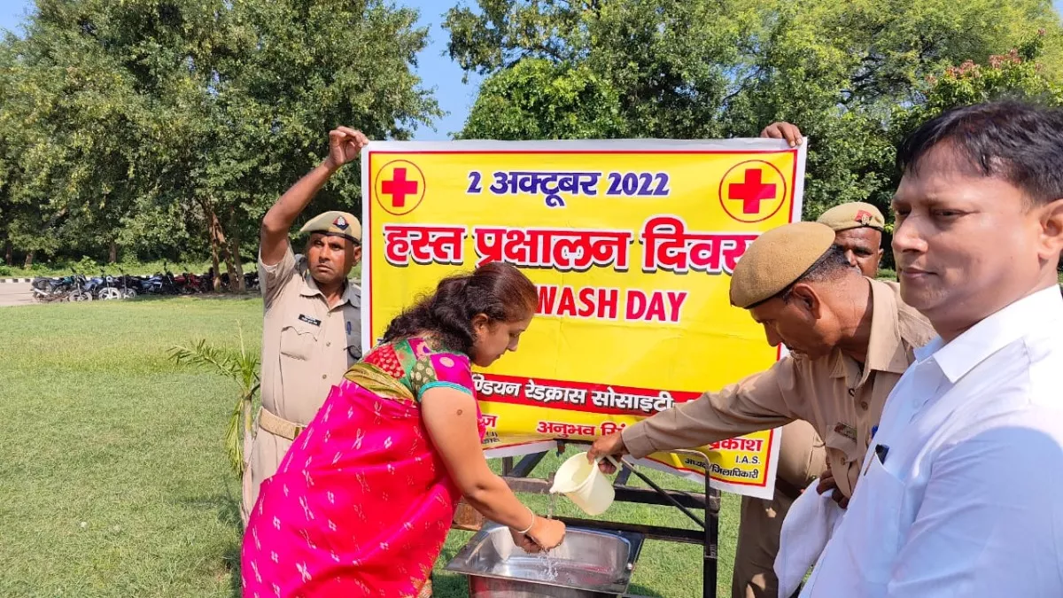 Shravasti: Indian Redcross Society ने बनाया वर्ल्ड रिकार्ड, चार लाख लोगों ने एक साथ हाथ धुल मनाया हैंडवाश डे